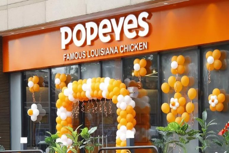 What About The Popeyes Recent Offer?
